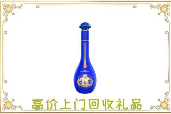 元宝山周边回收梦之蓝